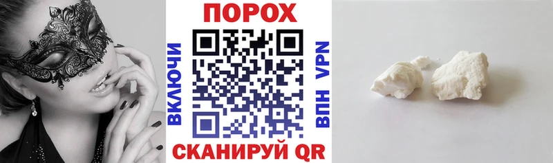 АМФЕТАМИН Premium Советск