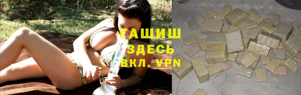 a pvp Абинск