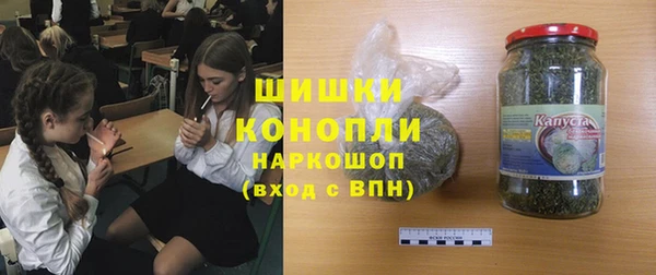 меф Абдулино