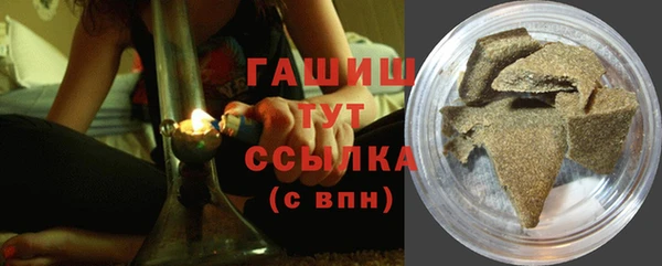 меф Абдулино