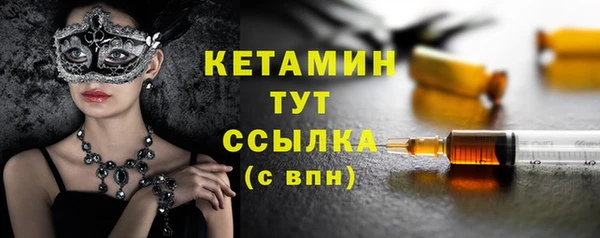 a pvp Абинск