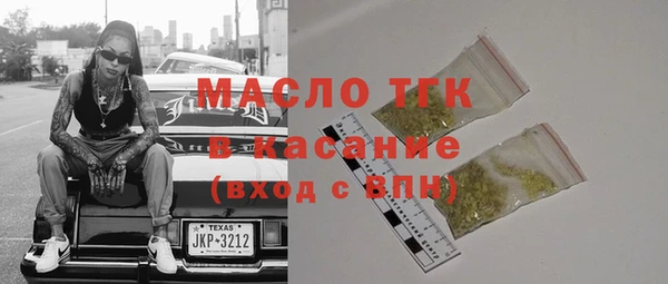 a pvp Абинск