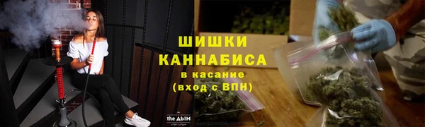 a pvp Абинск