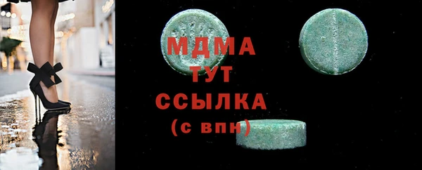 a pvp Абинск