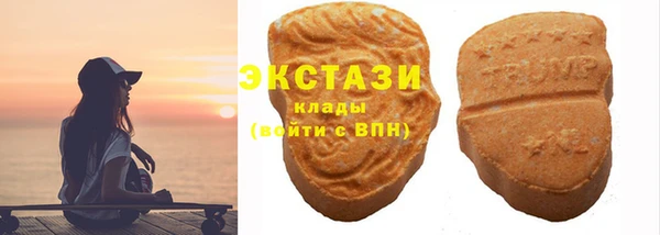 a pvp Абинск