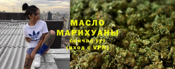a pvp Абинск