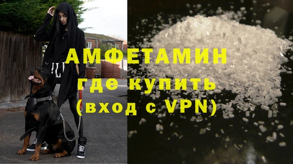 a pvp Абинск