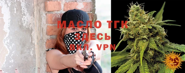 a pvp Абинск