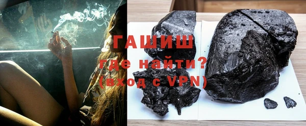 a pvp Абинск