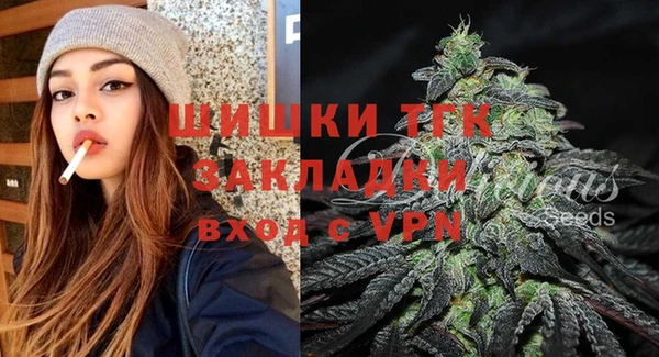 a pvp Абинск