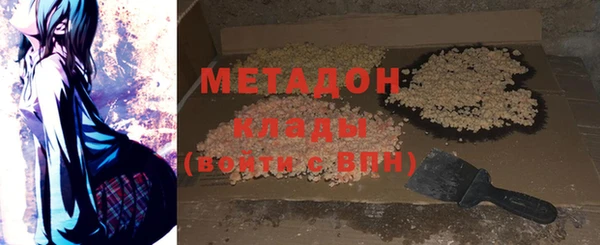 не бодяженный Алексин