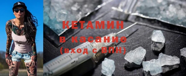 меф Абдулино