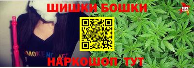 кокс Свободный