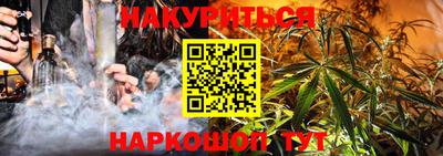 кокс Свободный