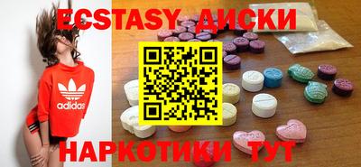 кокс Свободный
