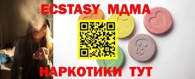 кокс Свободный