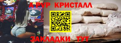 кокс Свободный