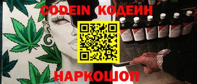 кокс Свободный