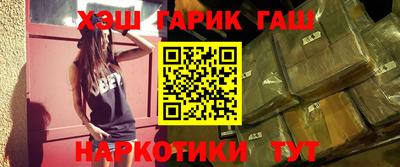 кокс Свободный