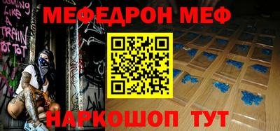 кокс Свободный