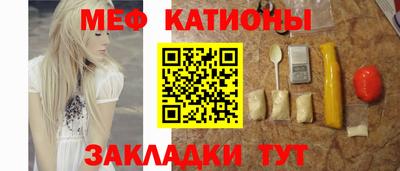 кокс Свободный